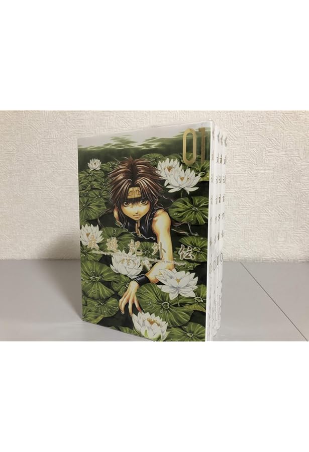 【初版本・レア特典付】最遊記異聞 1 初版本・レア特典付】最遊記異聞 1 Amazon.co.jp: 最遊記異聞 1